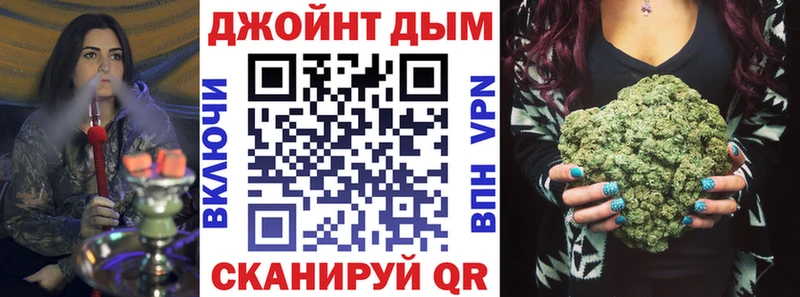 Виды наркоты Няндома APVP Cocaine Мефедрон Галлюциногенные грибы Конопля