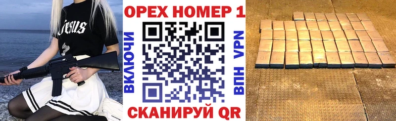 Cocaine Колумбийский  сколько стоит  Няндома 