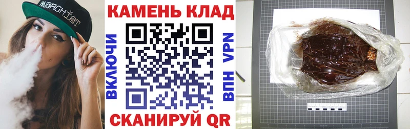 ссылка на мегу ONION  Няндома  ГАШ hashish 