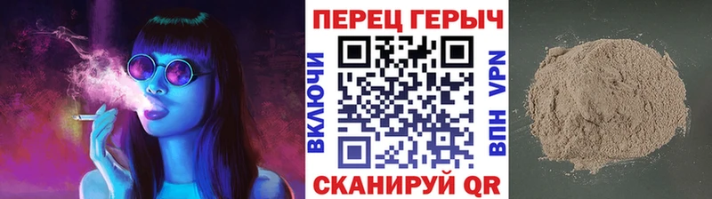 Героин герыч  Няндома 