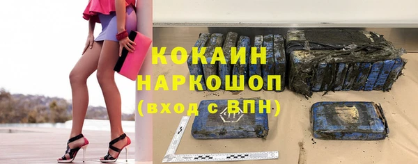 ECSTASY Михайлов