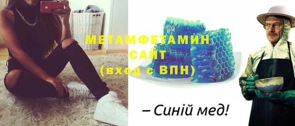 мдпв Михайловск