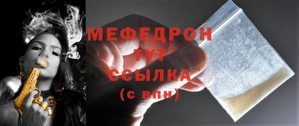 ECSTASY Михайлов