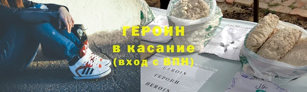 ECSTASY Михайлов