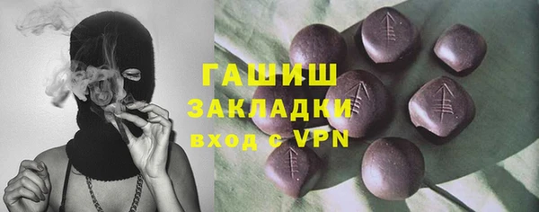 прущий лед Наволоки