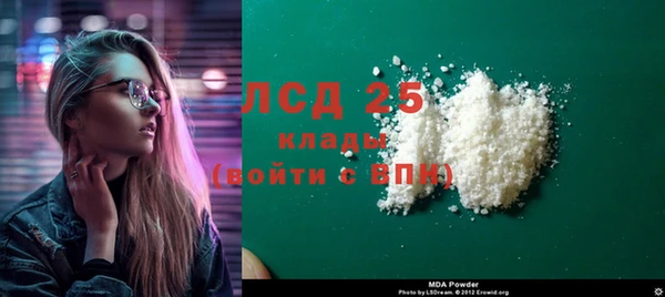 мдпв Михайловск