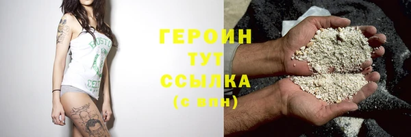 марки lsd Михайловка
