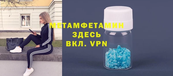 ECSTASY Михайлов