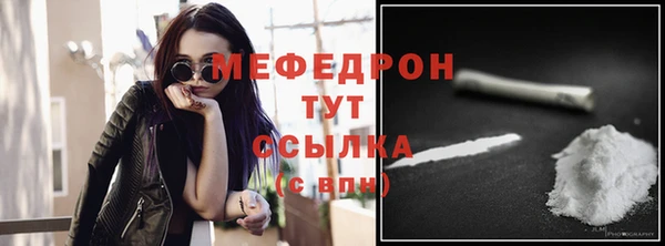 прущий лед Наволоки