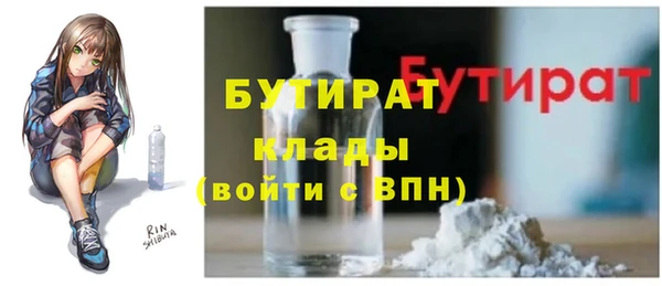 ECSTASY Михайлов