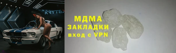 ECSTASY Михайлов