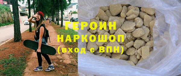 первитин Надым