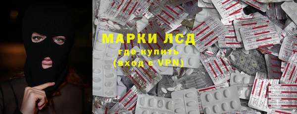 эйфоретик Крымск