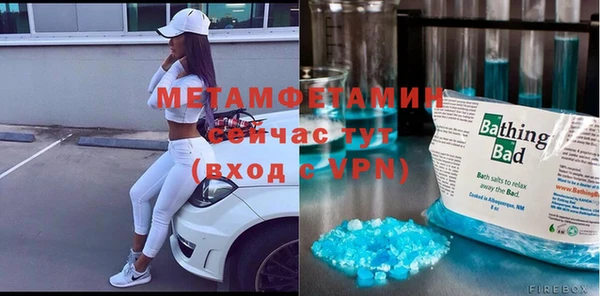 гидропоника Кстово