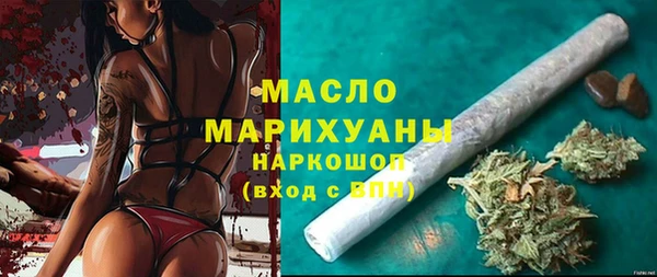 ECSTASY Михайлов