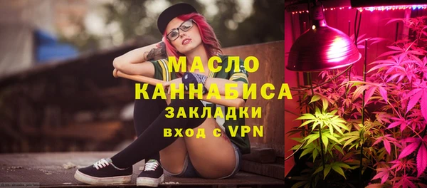 ECSTASY Михайлов