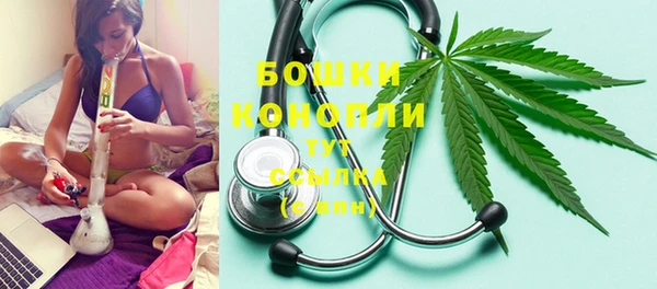 соль курить ск Навашино