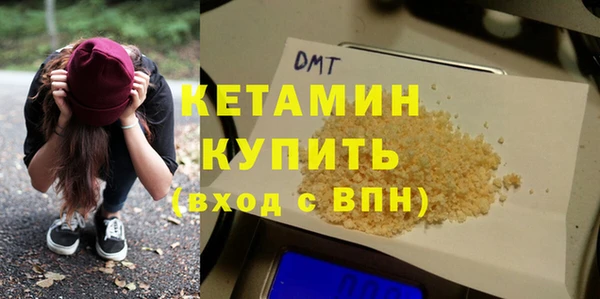 прущий лед Наволоки