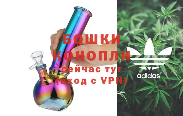 гидропоника Кстово