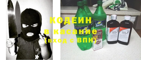 марки lsd Михайловка