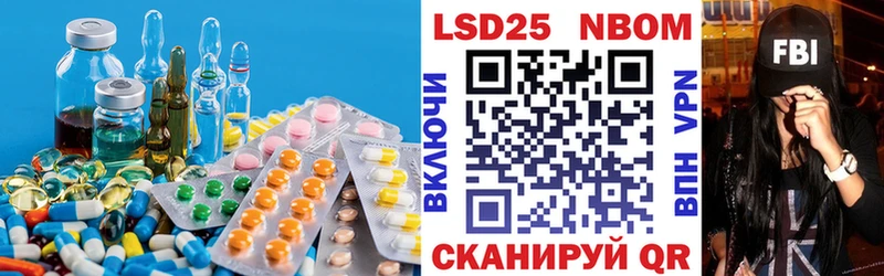 хочу   blacksprut   ЛСД экстази ecstasy  Няндома 
