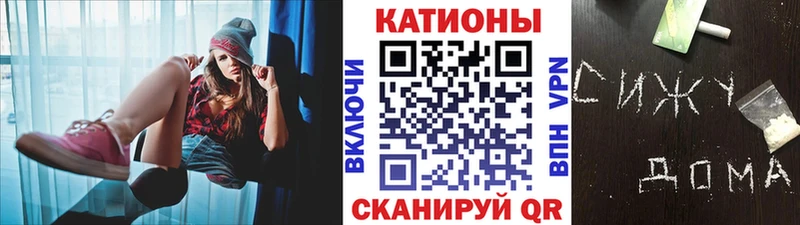 МЕФ кристаллы цена наркотик Няндома