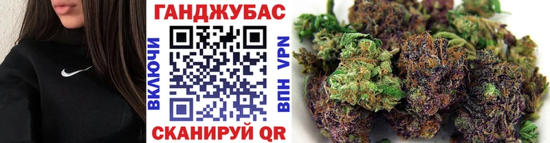Бошки марихуана конопля  Няндома 